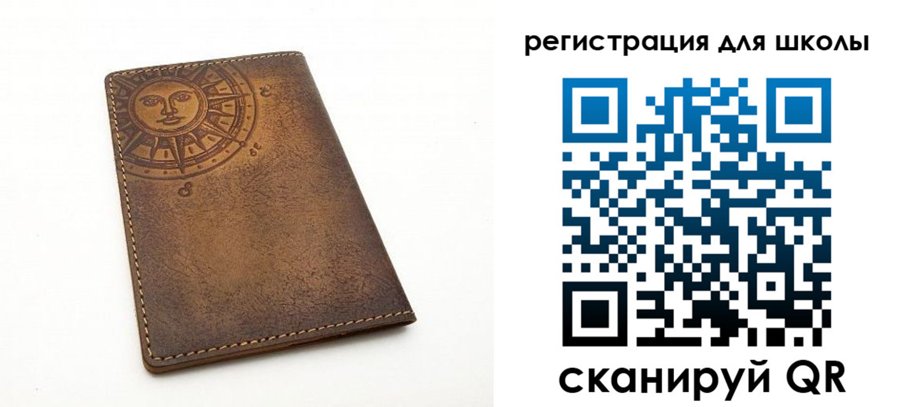 прописка для военкомата в Заполярном